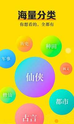 kok手机app